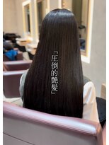 リエル 札幌大通(Lielle)&nbsp;美髪髪質改善