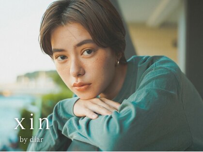 シン バイ ディア 藤沢店(xin by diar)の写真