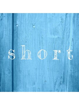 ルパラディ(leparadis) ショートスタイル