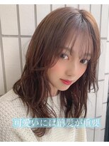 ディスオモテサンドウ 表参道(This OMOTESANDO)&nbsp;その日の可愛さは前髪で決まる