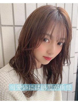 ディスオモテサンドウ 表参道(This OMOTESANDO) その日の可愛さは前髪で決まる