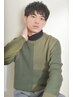【Cut】眉カット付き♪シャンプー+カット　￥4800→￥4300【メンズ必見】