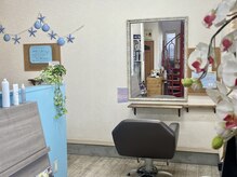 ルルマル(lulumalu private salon)