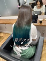 シカ 神戸三宮元町店(Cica)&nbsp;髪質改善 UPTOGLOSS ブリーチ 三宮 神戸 ストレート 元町