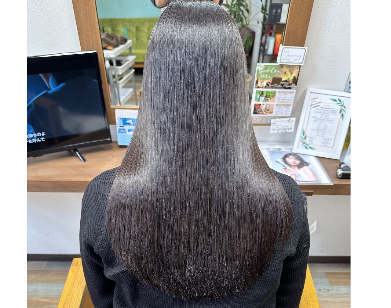 ジッパー(zippier)｜ホットペッパービューティー