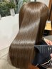 似合わせカット&髪質改善トリートメントエステ 
