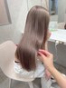 【オススメNo.１】柔らか縮毛矯正＋カット＋クイックトリートメント