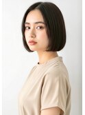 首元すっきりミニマル美人ボブ【來海亮兵】