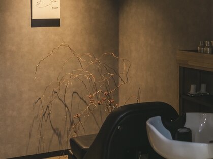 メゾンウィット(Maison Wit)の写真