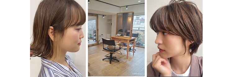 リポーゾ(Riposo.)のサロンヘッダー