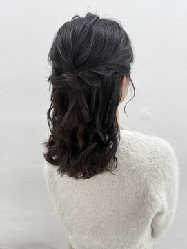 シェル(Shell) ハーフアップ