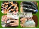 ケースタイルヘアスタジオ 麻布十番店(K-STYLE HAIR STUDIO)の写真