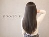 【プレミアム】カット+カラー+トリートメント¥19800→¥16500