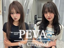 ペヴァ バイ シエンゴールド(PEVA by CIEN gold)