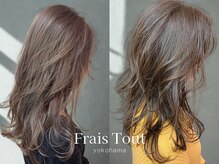 フレイストート(Frais Tout)