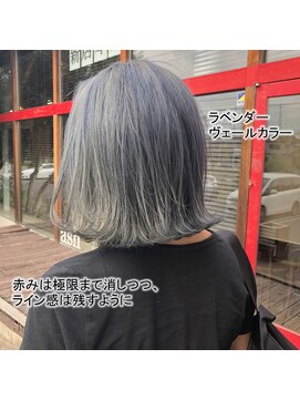 美容室 ファクト(fact) 大人可愛い☆透明感アッシュ×外ハネくびれ切りっぱなしボブ