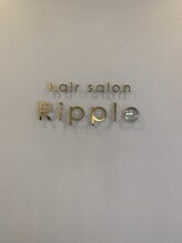 Hair salon Ripple