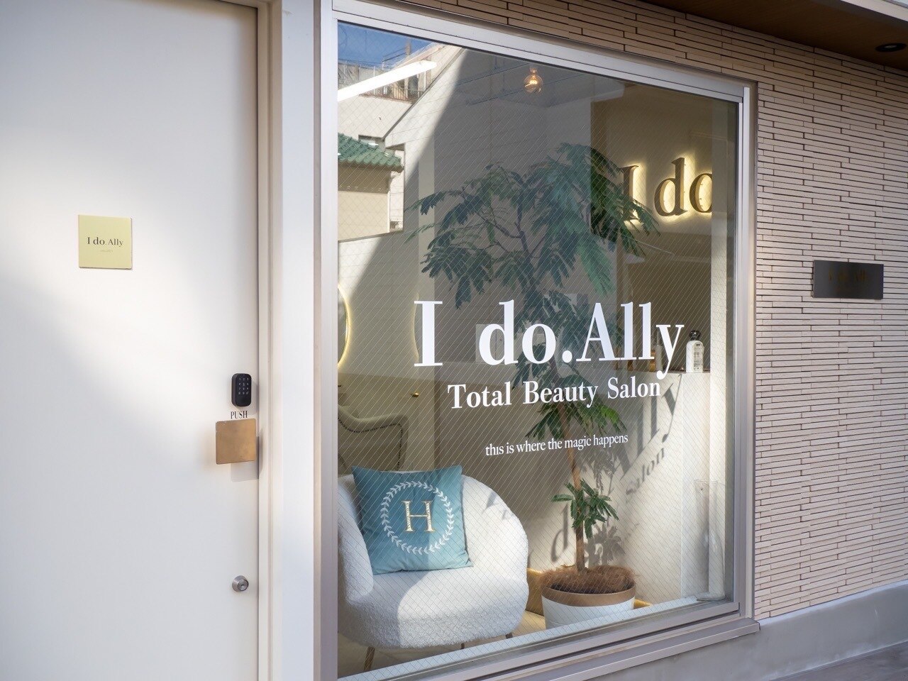 アイドュードットアリー(I do. ALLY)｜ホットペッパービューティー
