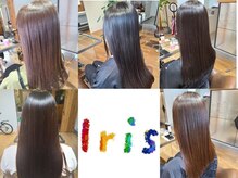 イリス(Iris)