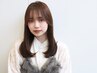 【究極美髪カラー】カット＋髪質改善カラー+髪質改善トリートメント ￥21000
