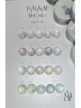 【ENOI PLATINUM MAGNET】キラキラザクザクネイルがオシャレ度UP！