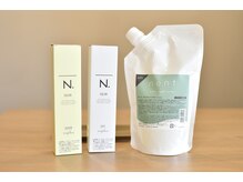 透明感あふれる仕上がり＊N.オーガニックカラー◎