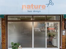 ナチュール(nature)