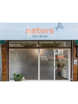 マンツーマンのプライベートサロン*周りを気にせず、ゆったりとした空間で大人女性ならではのお悩みを解決!