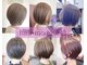 ヘアモード 美結(hair-mode)の写真