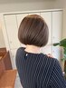 白髪染め剥がし（全体ブリーチ＋カラー）＋カット　￥24200