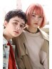 ご新規様限定★ ＡＬＬ 20％OFF ＊Tel専用受付枠あり＊