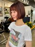 ボブ限定！【２０代限定】似合わせボブカット+Tr ￥4400