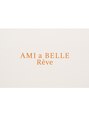 アミーベルレーヴ(AMI a BELLE Reve)/水間【髪質改善 安佐南区 美容室】
