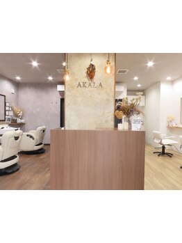 【一関】お客様の”なりたい”を徹底サポート。マンツーマンで向き合う、大人のためのプライベートサロン◎