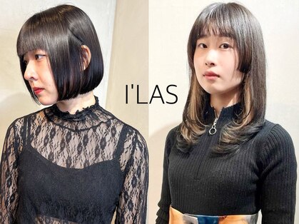アイラス(I'LAS)の写真