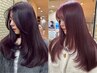 【平日限定クーポン♪】カラー＋トリートメント￥8800［千葉/ブリーチ］