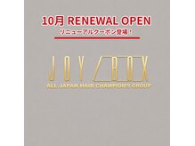 ジョイボックス 十三元今里店(JOYBOX)
