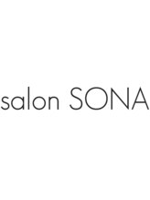 salon  SONA【サロン ソナ】