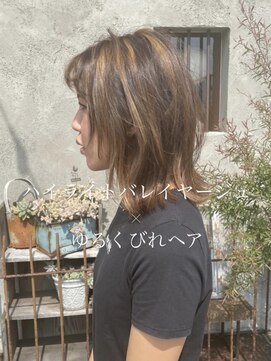 プライベートサロン キッテ(private salon kitte.) ゆるくびれヘア