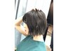 平日限定クーポン☆白髪染め☆お得に潤いカラー&カット　10670円→8800円