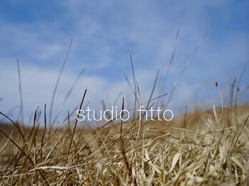 スタジオフィット(STUDIO FITTO)