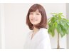 ★カット＋縮毛矯正★