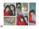 ノイ(neu)の写真