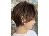ご新規【似合わせカット】￥5280