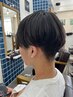 【メンズ限定】メンズカット＋髪質改善縮毛矯正　￥13900
