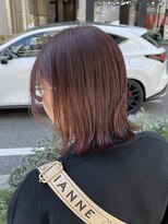 ルフトバイアンビエンテ(Luft by ambiente)&nbsp;切りっぱなし　オレンジブラウンカラー【坂根】