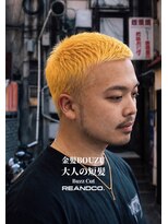 リアンドコー(Re&co) Buddha perm