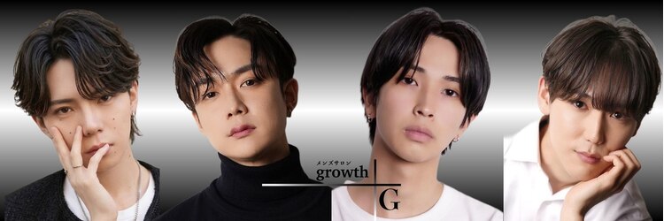グロウ 天神店(growth)のサロンヘッダー