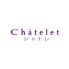 美容 シャトレ chateletのお店ロゴ