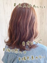 ヘブンリー(heavenly)&nbsp;#くすみカラー#ラベージュ#くすみピンク#暖色系カラー#赤茶